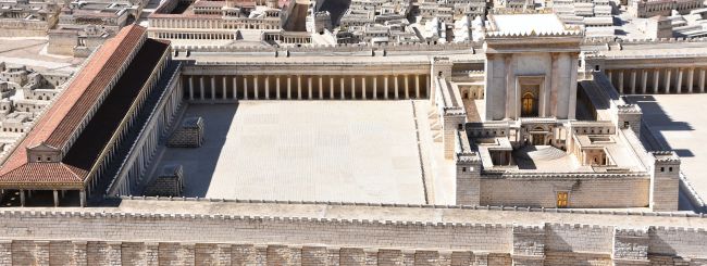 1st & 2nd Temples Destroyed on 9th of Av: May Noahides Fast?
