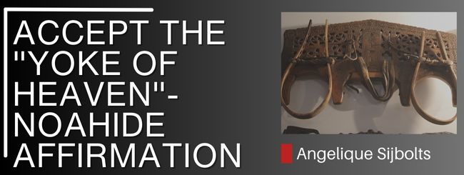 FUNDAMENTALS OF THE FAITH 2 – ACCEPTING THE “YOKE OF HEAVEN”