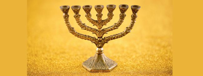 Numbers 8:2 – There was a Step in Front of the Menorah?