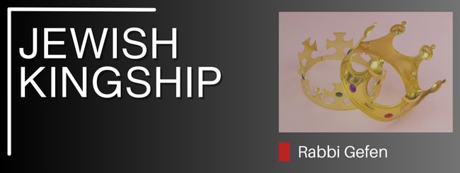 PARSHAT VAYECHI- JEWISH KINGSHIP