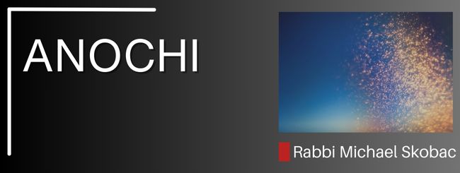 EXODUS 20:2 – ANOCHI