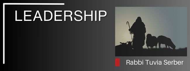 LEADERSHIP