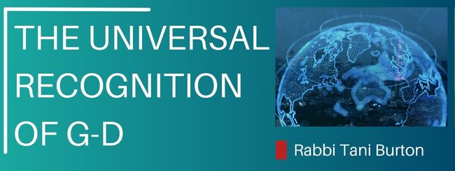 THE UNIVERSAL RECOGNITION OF G-D
