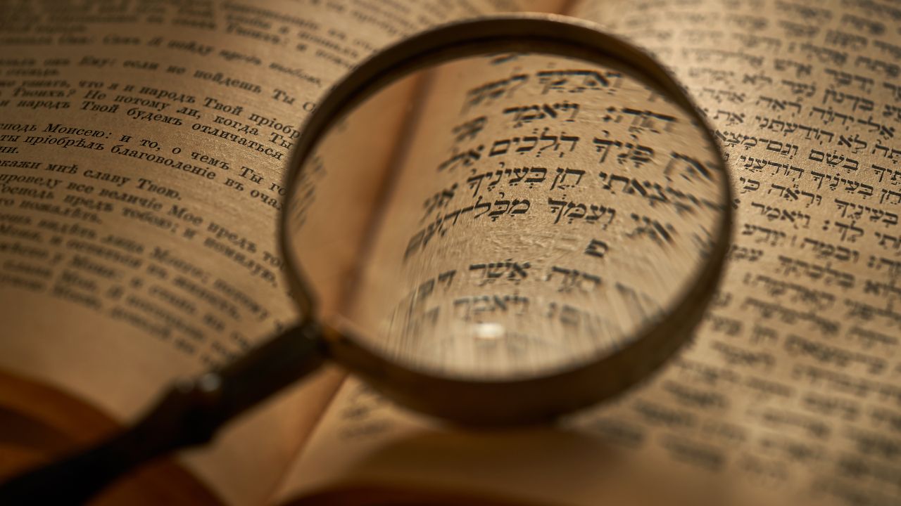 PARSHAT HA’AZINU – YOU ARE IN THE TORAH